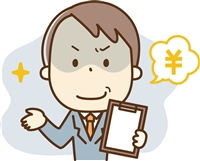 �����̂Ȃ�����