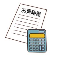 �O�Ǔh���̌��ς���