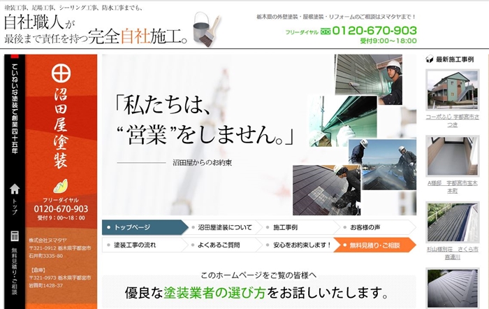 ���c���h��