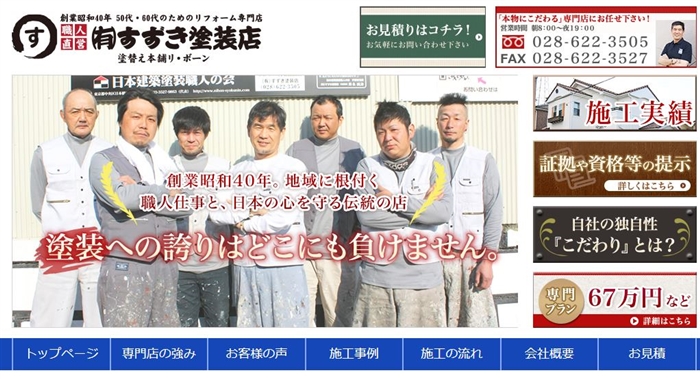 �������h���X